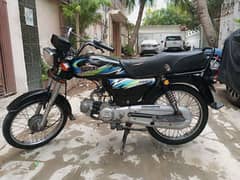 unique 70 cc