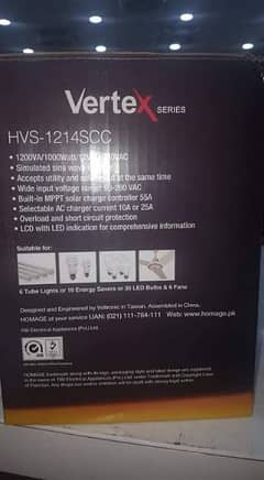 Homage Hybrid Inverter 55A MPPT with Tubular Battery 0