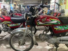 Honda CD 70 2021