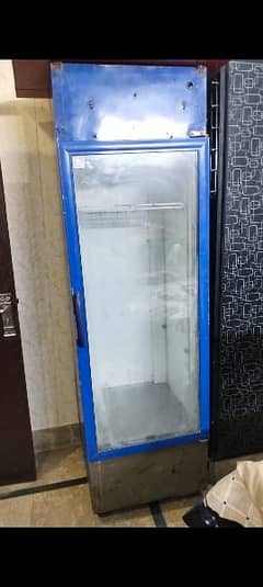 chiller good condition
