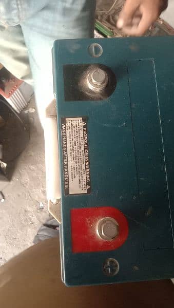 dry battery good condition 3