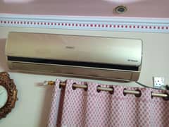 orient DC inverter