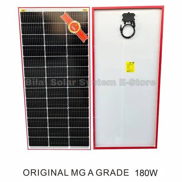 MG solar panel 180 watt 0