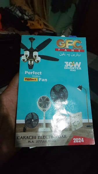 GFC  Bracket FAN 7