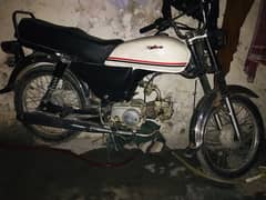 70cc powet bike for sale