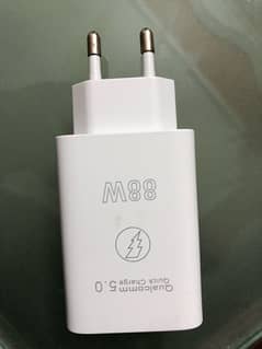 vivo original 88w charger