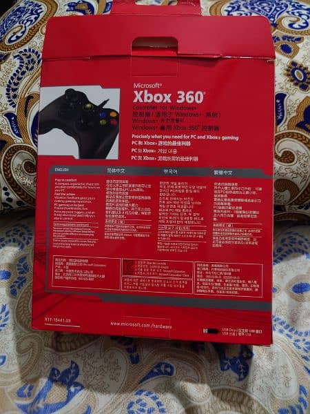 xbox 360 controller 1