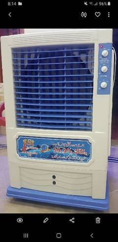 Super General Room Air Cooler