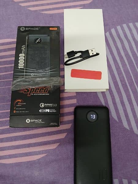 Power bank space 2