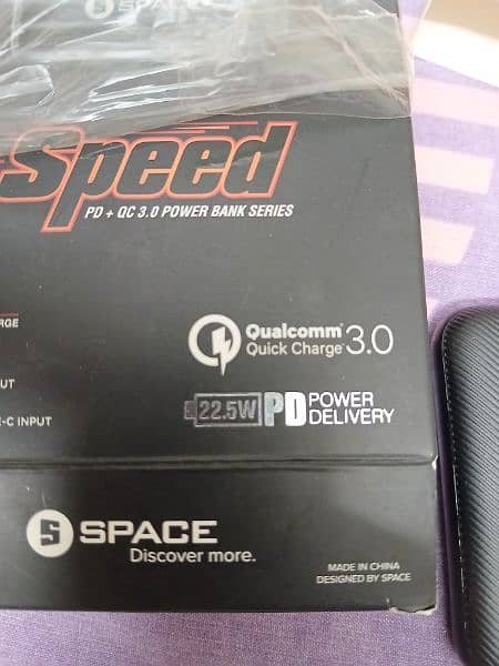 Power bank space 6