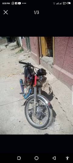 honda 125 urgent sell 0