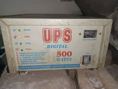 UPS for sale