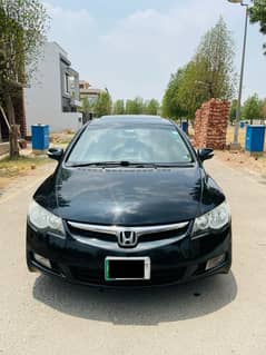 Honda Civic VTi Oriel Prosmatec 2010 0