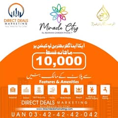Prime Location Plot File Available On Easy Installment Plan in Miracle City Alrehman Garden Phase 7