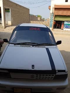 Suzuki Mehran VXR 1989 0