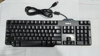 Dell Keyboard