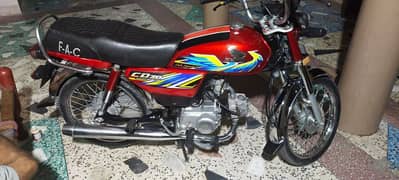 Honda 70 Model 2021 All Punjab number