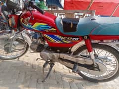 Motorcycle CD70