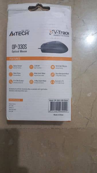 A4Tech OP-330S  Wired Mouse 3