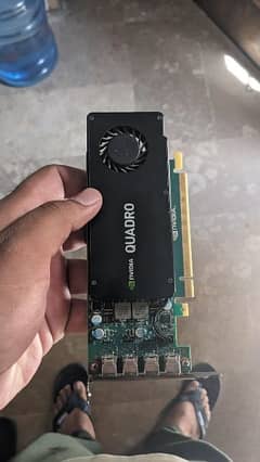 Quadro k 1200 4gb 128 bit