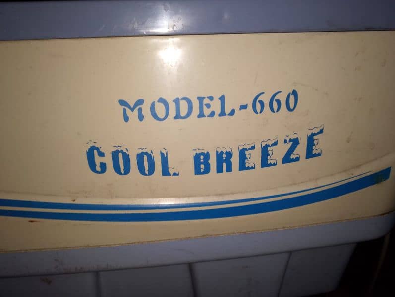 S. B cooler Model - 660 1