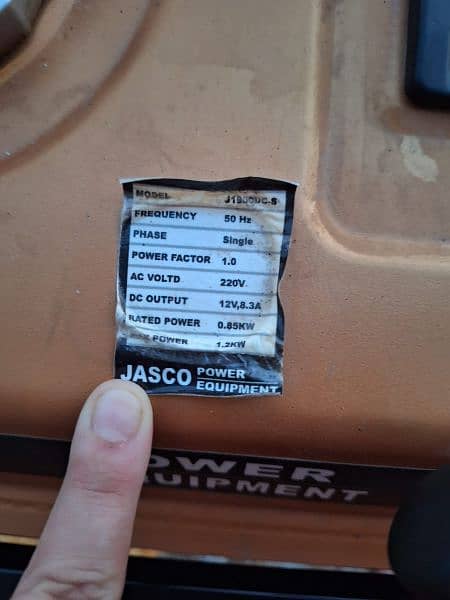 Jasco J1900 1.5kva/1.2kW 5