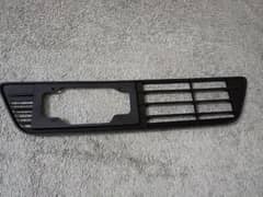 nissan dayz front bumper lower grill