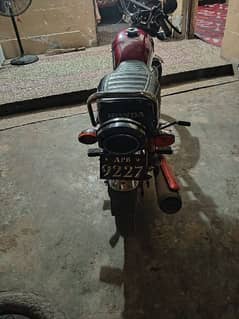 bike for sale