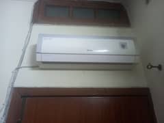 gree 1.5 non inverter