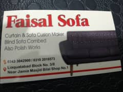 Faisal sofa riping