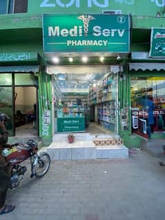 pharmacy for sale on Bosan road, Mehmood kot with medicine