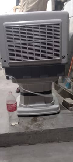 Air cooler