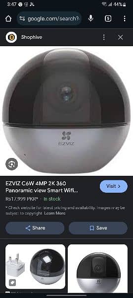 

CCTV Cameras/wireless camera for sale & installation in Lahore 2