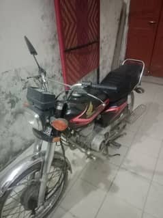 Honda 125 0