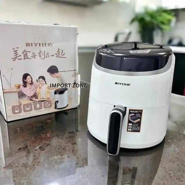 Korean Technology LCD Touch Air Fryer - 7.0 Ltr with Rapid Air 1