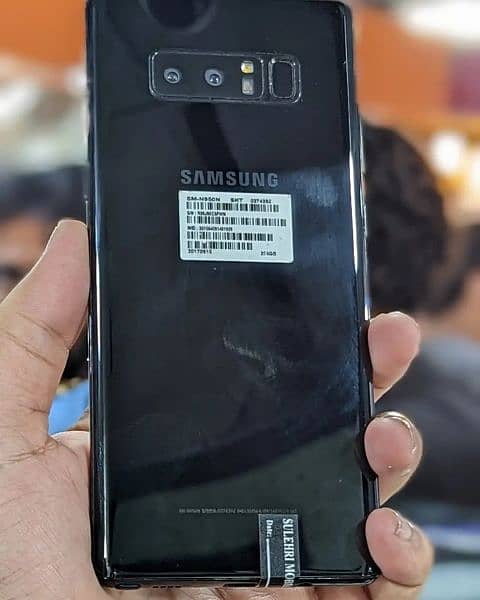 Samsung Galaxy note 8 dotted 0