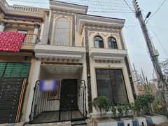 Al Raheem Gardens Phase 5 House For Sale Sized 675 Square Feet 0