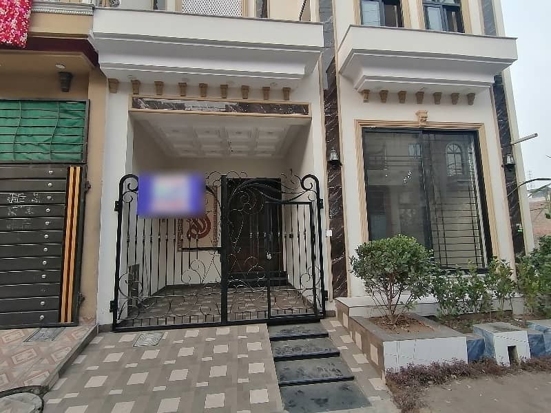 Al Raheem Gardens Phase 5 House For Sale Sized 675 Square Feet 1