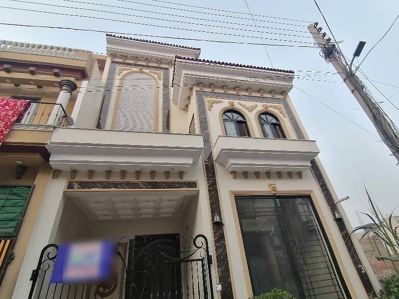 Al Raheem Gardens Phase 5 House For Sale Sized 675 Square Feet 3
