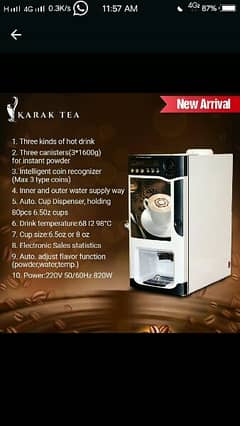 Karak tea company