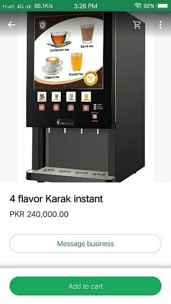 Karak tea company 1
