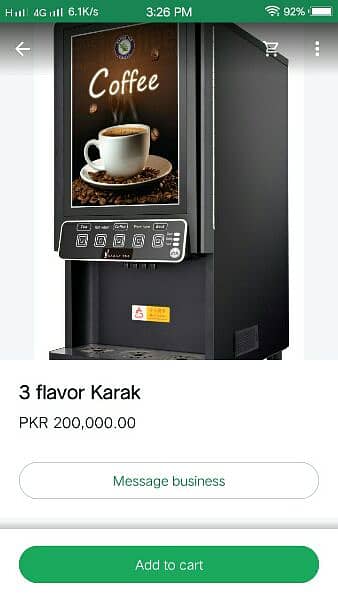 Karak tea company 4