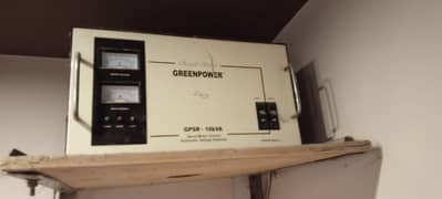 GreenPower Servo Motor Control Stabilizer