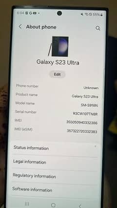 Samsung galaxy s23 ultra 0