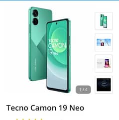 Techno Common 19 Neo