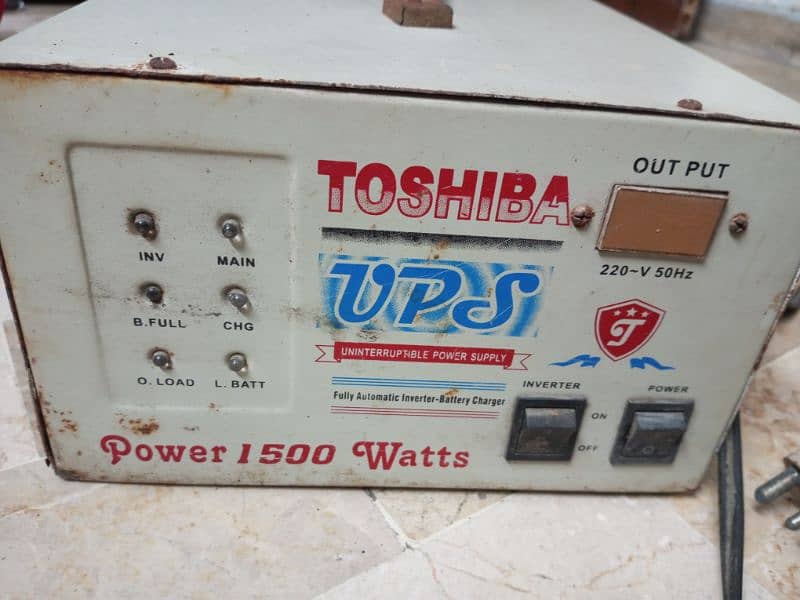 TOSHIBA BEST UPS 0