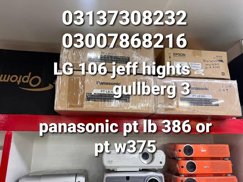 Panasonic PT-LB386 XGA 3800 Lumens 3LCD Projector 0
