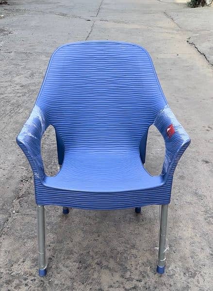 plastic chair 0