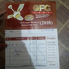 GFC