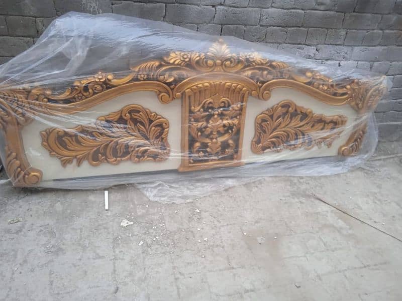 Al Raza Furniture 2